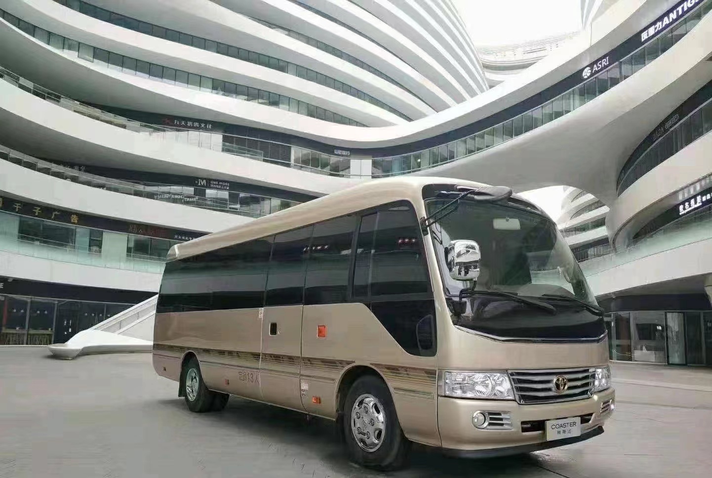 首汽時代